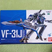 DX Chogokin VF 31J Siegfried (Hayate Inmelman machine)