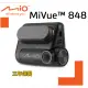 【小樺資訊】附32G含稅 MiVue™ MIO 848 高速星光夜視 區間測速 GPS WIFI行車記錄器