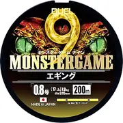 Duel 9 Strand PE Line Monster Game 9 Eging, 686.4 ft (200 m), 0.8