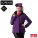 JORDON 橋登 GORE-TEX+鵝絨兩件式外套 女款 深紫 保暖透氣/防風防水/舒適 06JW1112