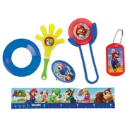 Super Mario Brothers Mega Mix Favors Value Pack