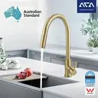 Brushed Yellow Gold Swivel Basin Faucet Pull Out Laundry Kitchen Sink Mixer Tap