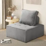 Oikiture Armless Sofa with Adjustable Back Modular Lounge Chair 1PC Grey