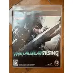 (二手) PS3 潛龍諜影崛起：再復仇 METAL GEAR RISING: REVENGEANCE 日文版