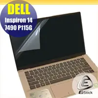 在飛比找PChome24h購物優惠-DELL Inspiron 14 7490 P115G 靜電