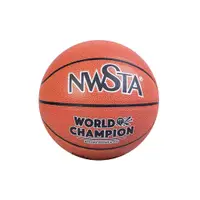 在飛比找松果購物優惠-【NWSTA】新起點七號PU籃球(7號籃球 成人標準籃球 P