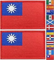 JBCD 2 Pack Taiwan Flag Patches Taiwanese Flags Tactical Patch Pride Flag Patch for Clothes Hat Patch Team Military Patch