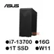 華碩ASUS H-S501ME-713700006W 13代SSD桌機 i7-13700/16G/1TSSD