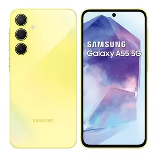 SAMSUNG Galaxy A55 5G 6.6吋手機~5/31前登錄送悠遊卡回饋加值金+三星商店優惠券 ee7-1