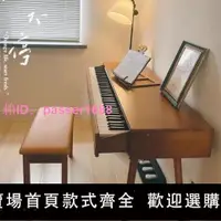 在飛比找樂天市場購物網優惠-編曲工作臺音樂制作桌錄音棚midi鍵盤錄音琴桌錄音室電鋼工作