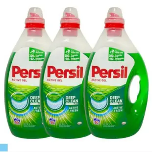 Persil 德國寶瀅濃縮高效能洗衣凝露2.5L［強效洗淨］洗衣精