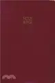 Holy Bible: King James Version, Burgundy, Leatherflex, Giant Print Reference Edition