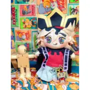 New Demon Slayer：20CM Douma Plush Doll Dress up Toy Cosplay Plushie Christmas
