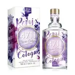 4711 -  REMIX COLOGNE LAVENDER經典薰衣草古龍水(100ML) 【全新，未拆封，未使用過】