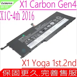 LENOVO 電池-聯想 X1C 6代 TP00076A,13 4030U 01AV440,01AV409,00HW028