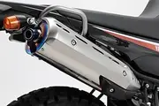 BEAMS SEROW250 Fi G261-22-004 Power Trek Muffler, Government Certified