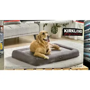 (可超商)(現貨出貨快)KIRKLAND 科克蘭 圓形 方形寵物床 23吋 小型貓犬 🔥好市多代購1738442
