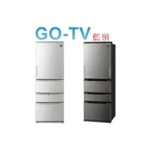 在飛比找蝦皮購物優惠-[GO-TV] SHARP夏普 457L 變頻五門冰箱(SJ