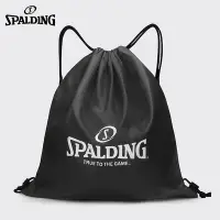 在飛比找Yahoo!奇摩拍賣優惠-Spalding斯伯丁多功能籃球包簡易球袋雙肩包學生訓練收納