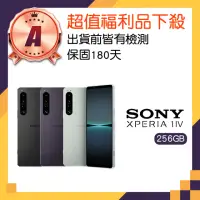 在飛比找momo購物網優惠-【SONY 索尼】A級福利品 Xperia 1 IV 6.5