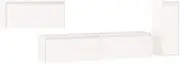 TV Unit 4-Piece Set White Solid Wood Pine for Living Room | Sturdy & Eco-Friendly TV Cabinet | Space-Saving Entertainment Storage Solution