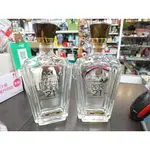 211-(空瓶無盒)JOHN WALKER & SONS 禮讚系列 XR21 威士忌 750ML 空酒瓶