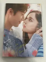 Chinese Ten Years Late ‎4/Disc Free Region Chinese Subtitle Boxed