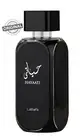 Hayaati Original 100% EDP Perfume Lattafa 100 ML Super Amazing Rich Niche Men