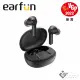 【EarFun】Air Pro 2 降噪真無線藍牙耳機