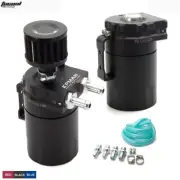 Universal Aluminum Baffled Oil Catch Can Reservoir Tank 200ml + Breather Filter (for: Honda)