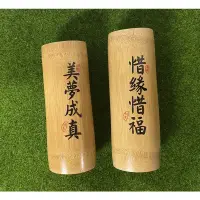 在飛比找蝦皮購物優惠-❗️天添購❗️現貨❗️快速出貨❗ 皮久熊  孟宗竹存錢筒-大