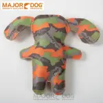 小如🏰德國MAJOR DOG 發聲小布狗 S 布玩具 訓犬玩具 小狗玩具 耐咬玩具 小型狗玩具  另贈精美贈品