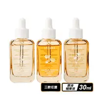 在飛比找生活市集優惠-【LEGERE 蘭吉兒 】原液精華液30ml (金盞花/金縷