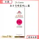 Dr.Satin 魚子奇蹟柔瑕CC霜 30ml/條 公司正貨【小美藥妝】