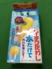 Melamine Sponge Magic Sponge Eraser Kitchen duster wipes Home. made in japan.