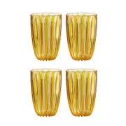 4pc Guzzini Dolcevita 470ml Tumblers Water/Juice Drinking Glasses Set Amber