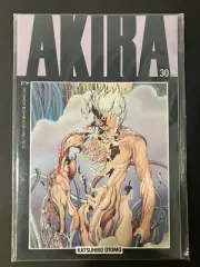 AKIRA #30 : ARMS RACE By Katsuhiro Otomo (Mint)