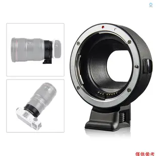 自動對焦 EF-EOS M Mount 鏡頭卡口適配器,適用於佳能 EF EF-S 鏡頭到佳能 EOS 無反光鏡相機