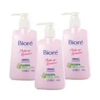 在飛比找鮮拾優惠-【Biore 蜜妮】深層卸妝乳180mlx3入組 台灣專櫃貨