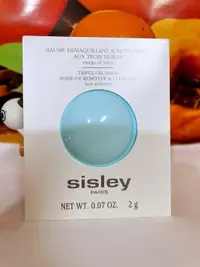 在飛比找樂天市場購物網優惠-Sisley希思黎 極淨柔潤卸妝潔顏凝霜-頂級珍稀植物油配方
