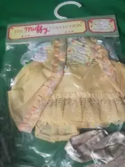 The Muffy Collection Hoppy VanderHare Outfit - ONE MINUET MORE NEW