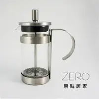 在飛比找蝦皮商城優惠-SYG 不銹鋼沖茶器 350cc 800cc 濾壓壺 泡茶壺