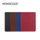 【MONOCOZZI】iPad Air 10.9/Pro 11/iPad 10th 透明背板皮革保護套