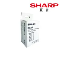 在飛比找松果購物優惠-【SHARP 夏普】自動除菌離子交換元件 IG-DK1T適用