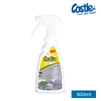 在飛比找momo購物網優惠-【CASTLE家適多】玻璃皂垢/水垢清潔噴霧500ml(強效