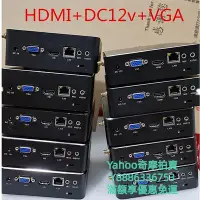 在飛比找Yahoo!奇摩拍賣優惠-ITX機殼迷你工控主機i3-6100U低功耗DC12VUSB