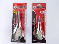 在飛比找Yahoo!奇摩拍賣優惠-樂樂圍裙屋【ZEBRA 斑馬牌 湯匙 6入】平底湯匙 平底匙