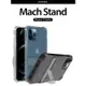 韓國araree iPhone 12 12Pro Pro Max 可掛繩防摔氣囊透明軟膠支架手機殼
