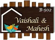 ZOCI VOCI Nest in The Woods | Stylish and Designer Wooden Name Plate for New Home | Best for Gift and Wall Decor | Housewarming Door Plates (12 x 18)