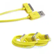 2PCS 6FT USB SYNC DATA POWER CHARGER CABLES IPAD IPHONE IPOD CLASSIC NANO YELLOW